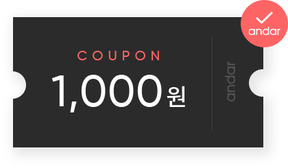 coupon 1,000원