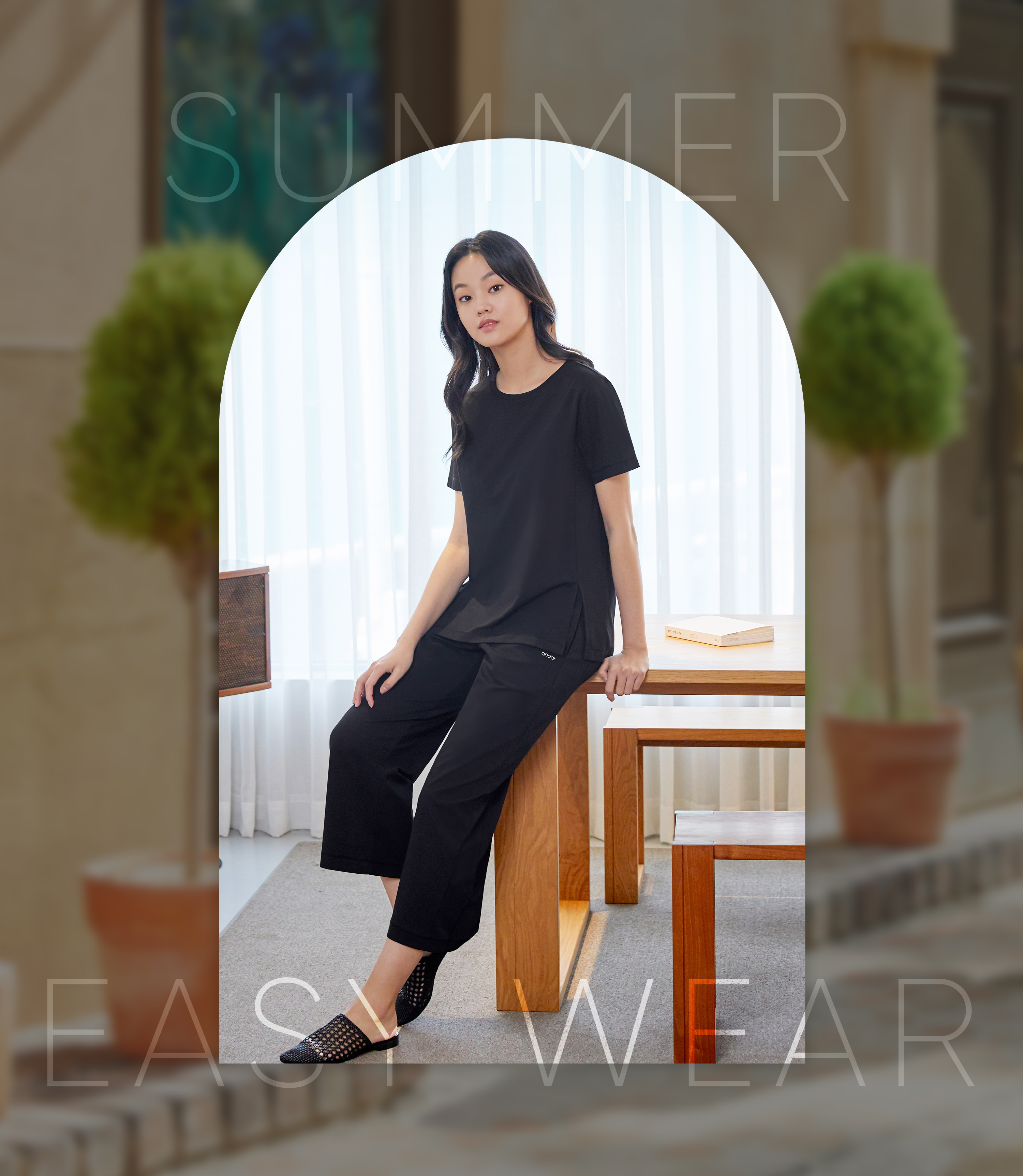 2020 andar SUMMER EASY WEAR COLLECTION